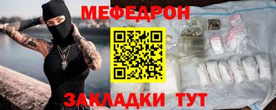 COCAINE Моздок