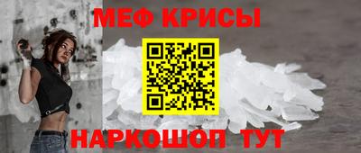 COCAINE Моздок