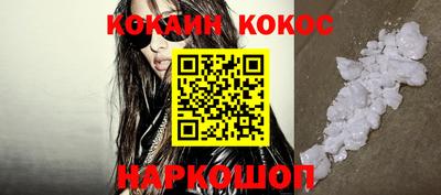 стафф Можга