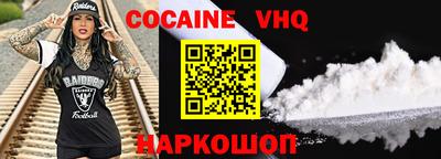 стафф Можга
