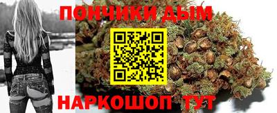 трава Можайск