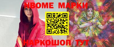 COCAINE Моздок