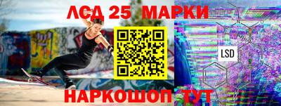 трава Можайск