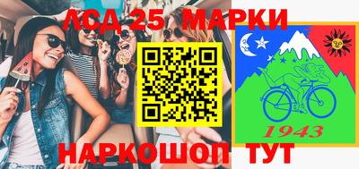 трава Можайск