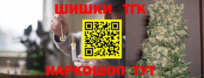 COCAINE Моздок