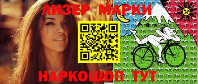 трава Можайск