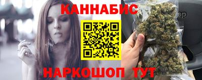 стафф Можга