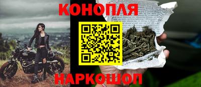 трава Можайск