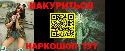 трава Можайск