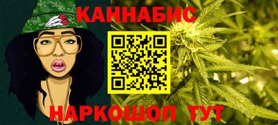 стаф Жуковский
