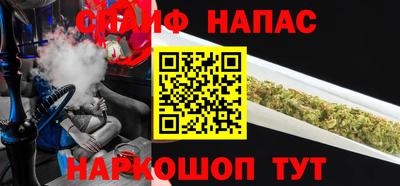 COCAINE Моздок