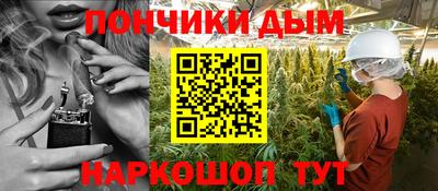 трава Можайск