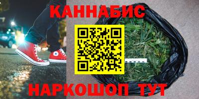 COCAINE Моздок
