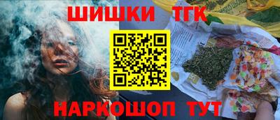 COCAINE Моздок