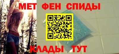 COCAINE Моздок