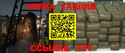 COCAINE Моздок