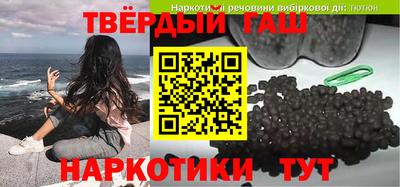 COCAINE Моздок
