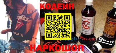 стафф Можга