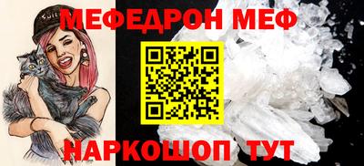 трава Можайск